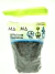 Grava P/ Acuario X 500 Grs Color Negro