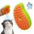 Cepillo a vapor Pet Brush para perros y gatos