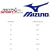 Tênis Mizuno Atlantis Feminino