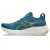 Tênis Asics Gel Nimbus 26 - loja online