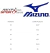 Imagem do Tênis Mizuno Wave Superfast RSP Feminino