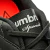 Chuteira Campo Umbro Speciali Classic - comprar online