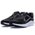 Tênis Nike Quest 5 na internet