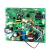 Placa Condensadora Ar Condicionado Daikin 2382537 Original