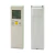Controle Remoto Ar Condicionado Daikin ARC452A10 Original