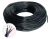 Cabo Pp De 4 X 1,5 Mm - 100 Metros - comprar online