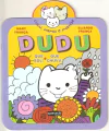 DUDU! QUE SOL - QUE CHUVA
