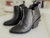 Bota Petra