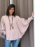 Poncho de lana merino - comprar online
