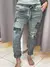babucha de gabardina con animal - comprar online
