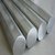 AÇO LAMINADO 8640 BARRA REDONDA