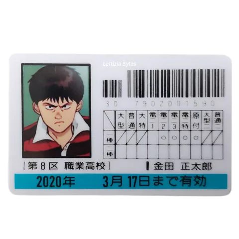 Credencial Identificación Akira