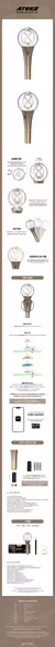 Imagen de Ateez Lightstick Official Ver 2 Lightiny