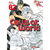 Manga Cells At Work