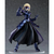 Max Factory Pop Up Parade: Fate Stay Night - Saber Alter - comprar en línea