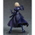 Max Factory Pop Up Parade: Fate Stay Night - Saber Alter - Lettizia Sytes