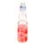 Ramune Drink Lychee Hata