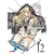 Manga Pandora Hearts en internet