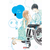 Manga Perfect World en internet