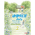 Manga Umimachi Diary