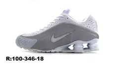 Tênis Masculino Modelo Shox R4 Molas Premium - loja online