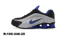 Tênis Masculino Modelo Shox R4 Molas Premium - comprar online