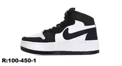 Tênis Unissex Air Jordan 1 Elevante High-Frete Grátis por Região - loja online