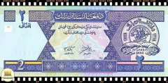 .P65a Afeganistão 2 Afghanis SH1381 (2002) FE
