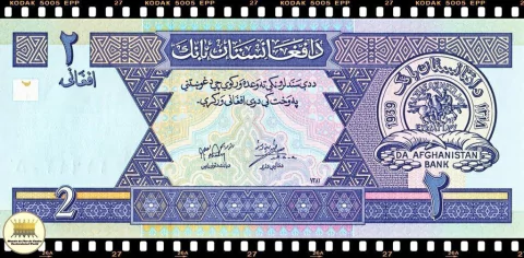 .P65a Afeganistão 2 Afghanis SH1381 (2002) FE