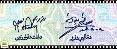.P65a Afeganistão 2 Afghanis SH1381 (2002) FE na internet