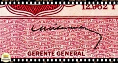 P270 Argentina 10 Pesos (Nós Temos Mais de Uma Data # Favor Escolher uma Data Abaixo e o Estado de Conservação) - comprar online