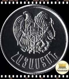 Km 54 Armênia 1 Dram 1994 XFC ® - comprar online