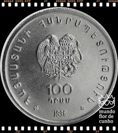 Km 69 Armênia 100 Dram 1996 XFC Prooflike # Olimpíada de Xadrez em Yerevan © - comprar online