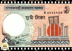 ..P6c Bangladesh 2 Taka (Nós Temos Mais de Uma Data e/ou Assinatura # Favor Escolher uma Data e/ou Assinatura Abaixo e o Estado de Conservação) P6Ca P6Cd P6Ce P6Cj P6Cm ® - comprar online