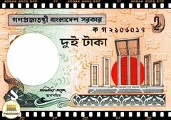 ..P6c Bangladesh 2 Taka (Nós Temos Mais de Uma Data e/ou Assinatura # Favor Escolher uma Data e/ou Assinatura Abaixo e o Estado de Conservação) P6Ca P6Cd P6Ce P6Cj P6Cm ® - Mundo Flor de Cunho | Numismática