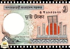 Imagem do ..P6c Bangladesh 2 Taka (Nós Temos Mais de Uma Data e/ou Assinatura # Favor Escolher uma Data e/ou Assinatura Abaixo e o Estado de Conservação) P6Ca P6Cd P6Ce P6Cj P6Cm ®