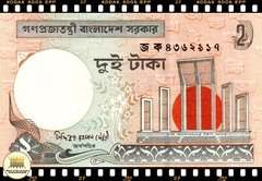 ..P6c Bangladesh 2 Taka (Nós Temos Mais de Uma Data e/ou Assinatura # Favor Escolher uma Data e/ou Assinatura Abaixo e o Estado de Conservação) P6Ca P6Cd P6Ce P6Cj P6Cm ® - comprar online
