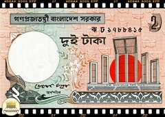 ..P6c Bangladesh 2 Taka (Nós Temos Mais de Uma Data e/ou Assinatura # Favor Escolher uma Data e/ou Assinatura Abaixo e o Estado de Conservação) P6Ca P6Cd P6Ce P6Cj P6Cm ® - Mundo Flor de Cunho | Numismática