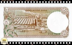 .P25c.2 Bangladesh 5 Taka ND(1993) FE - comprar online
