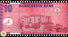 .P39c Bangladesh 10 Taka 2004 FE - comprar online