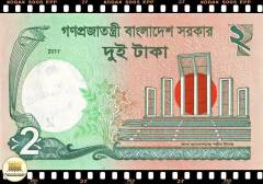 .P52a Bangladesh 2 Taka 2011 FE - comprar online