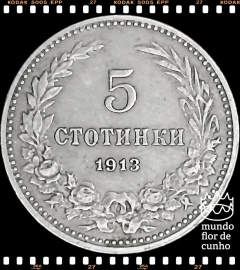 Km 24 Bulgaria 5 Stotinki (Nós Temos Mais de Uma Data # Favor Escolher uma Data Abaixo e o Estado de Conservação) 1912 1913 1917 ©