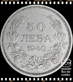 Km 48 Bulgaria 50 Leva 1940A MBC/SOB ©