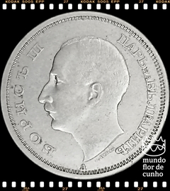 Km 48a Bulgaria 50 Leva 1943A SOB ©