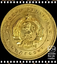 Km 60 Bulgaria 2 Stotinki 1962 XFC ©