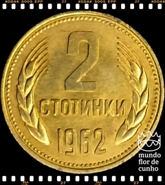 Km 60 Bulgaria 2 Stotinki 1962 XFC © - comprar online