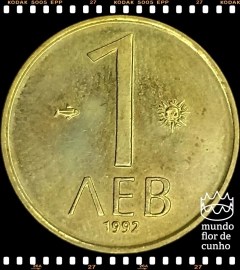 Km 202 Bulgaria 1 Lev 1962 FC © - comprar online