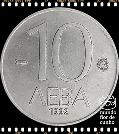 Km 205 Bulgaria 10 Leva 1992 FC © - comprar online