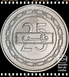 Km 24.1 Bahrein 25 Fils AH 1426-2005 XFC © - comprar online