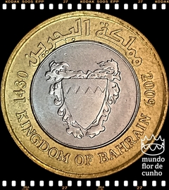 Km 26.2 Bahrein 100 Fils AH 1430-2009 XFC # Bimetálica ©